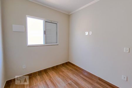 Quarto de casa para alugar com 2 quartos, 42m² em Vila Antonieta, São Paulo