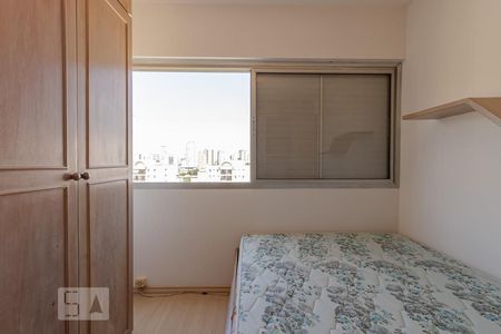 Quarto de apartamento para alugar com 1 quarto, 28m² em Jardim Vila Mariana, São Paulo