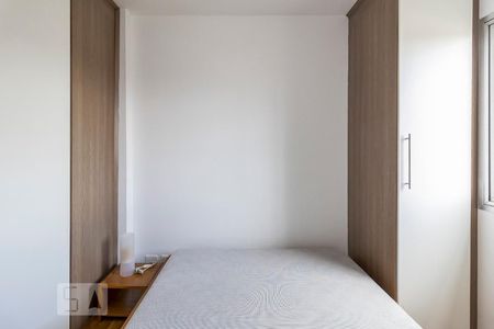 Suíte de apartamento para alugar com 2 quartos, 60m² em Vila Paulista, São Paulo