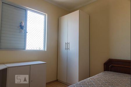 Quarto 1 de apartamento para alugar com 2 quartos, 50m² em Vila das Merces, São Paulo