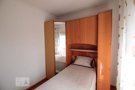 quarto de apartamento para alugar com 2 quartos, 58m² em Barra Funda, São Paulo