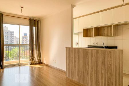 Sala de apartamento para alugar com 2 quartos, 58m² em Jardim Guanabara, Campinas