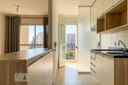 Sala de apartamento para alugar com 2 quartos, 58m² em Jardim Guanabara, Campinas