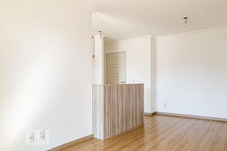 Sala de apartamento para alugar com 2 quartos, 58m² em Jardim Guanabara, Campinas