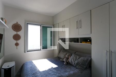 quarto de apartamento à venda com 1 quarto, 45m² em Fazenda Morumbi, São Paulo