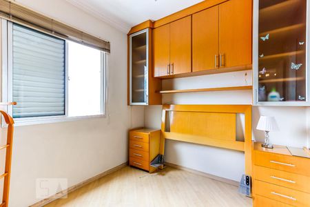 Quarto 1 Suíte de apartamento à venda com 2 quartos, 53m² em Vila Mazzei, São Paulo