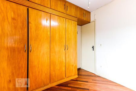 Quarto 1 de apartamento à venda com 2 quartos, 51m² em Vila Mazzei, São Paulo