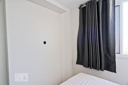 Quarto 1 de apartamento para alugar com 2 quartos, 50m² em Jardim Iris, São Paulo