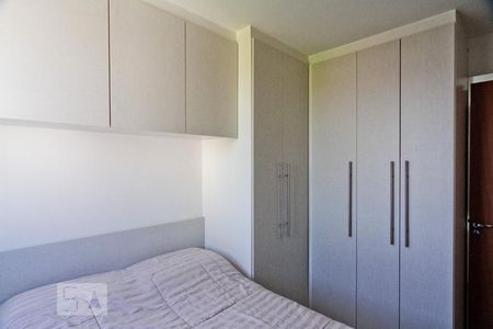 Quarto 1 de apartamento para alugar com 2 quartos, 50m² em Jardim Iris, São Paulo