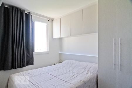 Quarto 1 de apartamento para alugar com 2 quartos, 50m² em Jardim Iris, São Paulo