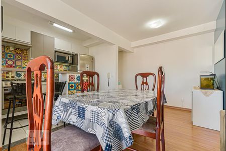 Sala de Jantar de apartamento à venda com 1 quarto, 45m² em Liberdade, São Paulo