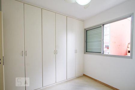 Quarto de apartamento para alugar com 1 quarto, 47m² em Pinheiros, São Paulo