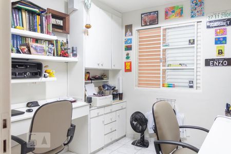 Escritório de casa à venda com 3 quartos, 180m² em Vila Gumercindo, São Paulo