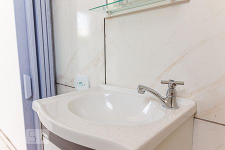 Studio para alugar com 30m², 1 quarto e sem vaga Studio para alugar com 30m², 1 quarto e sem vaga Banheiro