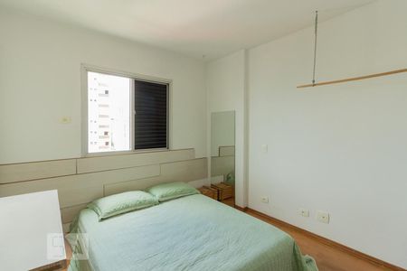 Quarto de apartamento para alugar com 1 quarto, 50m² em Campo Belo, São Paulo