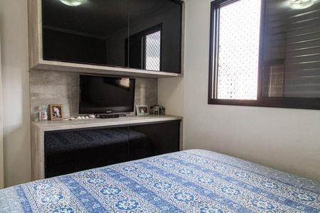 Quarto 1 de apartamento para alugar com 2 quartos, 60m² em Vila Bertioga, São Paulo