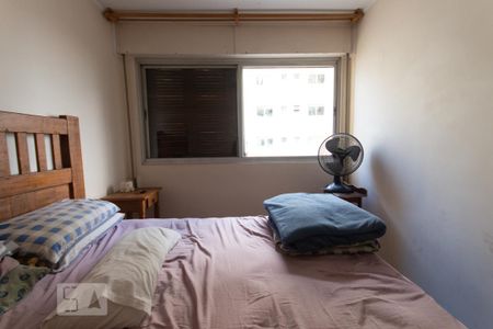 Apartamento à venda com 92m², 3 quartos e 1 vaga Apartamento à venda com 92m², 3 quartos e 1 vagaQuarto 2