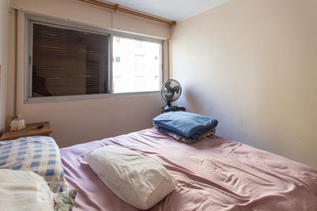 Apartamento à venda com 92m², 3 quartos e 1 vaga Apartamento à venda com 92m², 3 quartos e 1 vagaQuarto 2