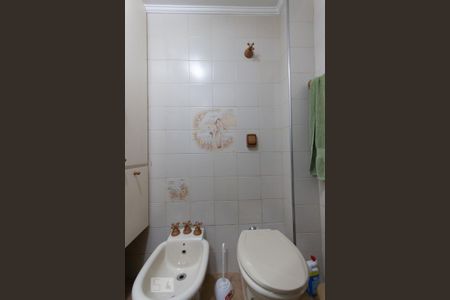 Apartamento à venda com 92m², 3 quartos e 1 vaga Apartamento à venda com 92m², 3 quartos e 1 vagaLavabo
