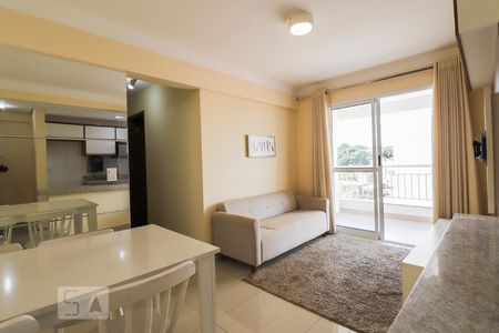 Sala de apartamento para alugar com 2 quartos, 56m² em Vila Maria José, Goiânia