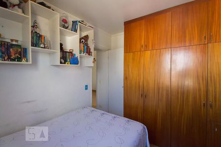 Quarto 1 de apartamento à venda com 2 quartos, 56m² em Cambuci, São Paulo