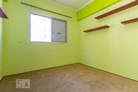 Quarto da suíte de apartamento à venda com 1 quarto, 67m² em Centro, Campinas