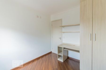 Quarto 1 de apartamento para alugar com 2 quartos, 74m² em Vila Marieta, São Paulo