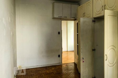 Suíte de apartamento à venda com 1 quarto, 40m² em Copacabana, Rio de Janeiro