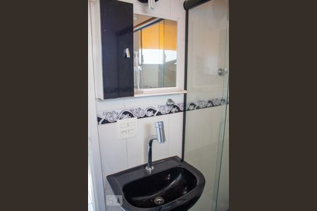 Banheiro da Suite de apartamento à venda com 3 quartos, 100m² em Vila Isabel, Rio de Janeiro