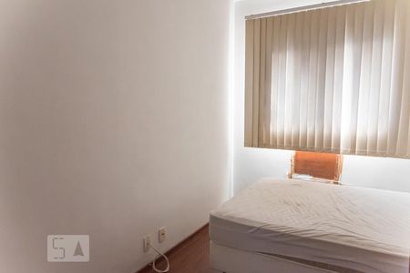 Quarto 1 de apartamento à venda com 2 quartos, 48m² em São Cristóvão, Rio de Janeiro