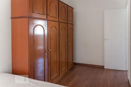 Quarto 1 de apartamento à venda com 2 quartos, 48m² em São Cristóvão, Rio de Janeiro