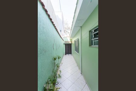 Casa à venda com 250m², 4 quartos e 3 vagas Casa à venda com 250m², 4 quartos e 3 vagasÁrea Externa