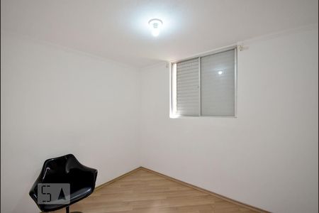 Quarto 2 de apartamento à venda com 2 quartos, 60m² em Cidade Nova Heliópolis, São Paulo