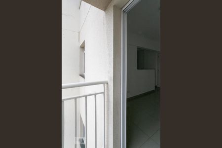 Sacada de apartamento para alugar com 2 quartos, 60m² em Baeta Neves, São Bernardo do Campo