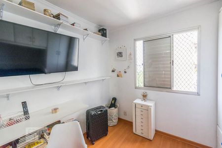 Quarto de apartamento para alugar com 2 quartos, 50m² em Jardim Monte Alegre, São Paulo
