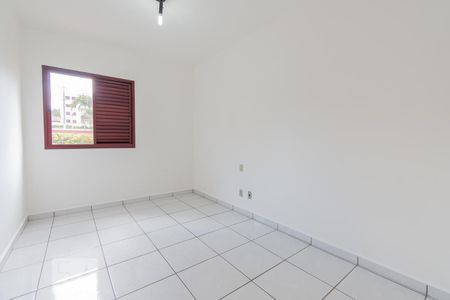 Quarto 1 de apartamento para alugar com 2 quartos, 55m² em Jardim das Bandeiras, Campinas