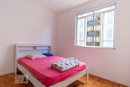 Quarto de apartamento para alugar com 1 quarto, 50m² em Centro, Campinas