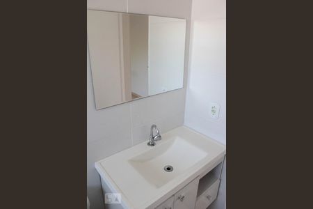 Banheiro de apartamento à venda com 2 quartos, 58m² em Parque Residencial Eloy Chaves, Jundiaí