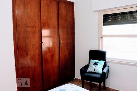 Quarto 1 de apartamento à venda com 2 quartos, 75m² em Vila Mariana, São Paulo