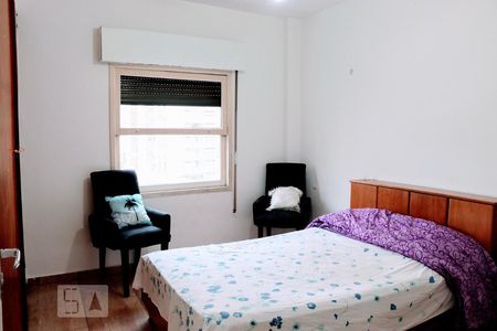 Quarto 1 de apartamento à venda com 2 quartos, 75m² em Vila Mariana, São Paulo