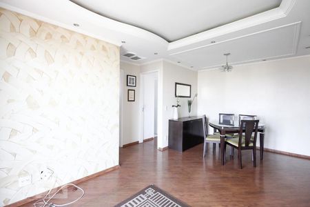 Sala de apartamento para alugar com 2 quartos, 57m² em Vila Guarani (z Sul), São Paulo