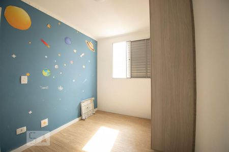 quarto 1 de apartamento à venda com 2 quartos, 48m² em Vila Industrial, Campinas