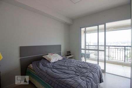 Quarto de apartamento para alugar com 1 quarto, 48m² em Vila Arens, Jundiaí