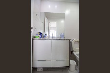 Banheiro de apartamento para alugar com 1 quarto, 48m² em Vila Arens, Jundiaí