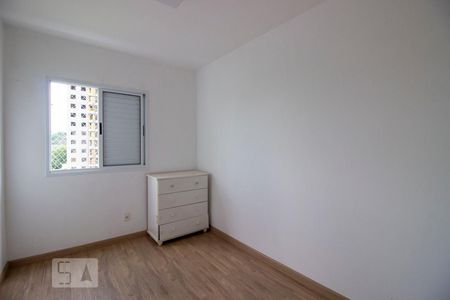 Quarto 1 de apartamento à venda com 3 quartos, 87m² em Vila das Hortencias, Jundiaí