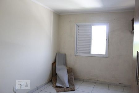 Suíte de apartamento à venda com 2 quartos, 62m² em Butantã, São Paulo