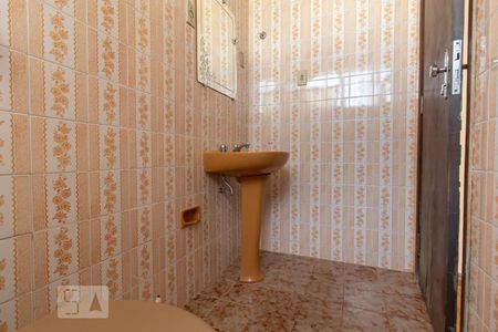 Banheiro da Suíte 1 de apartamento à venda com 3 quartos, 95m² em Nova Floresta, Belo Horizonte