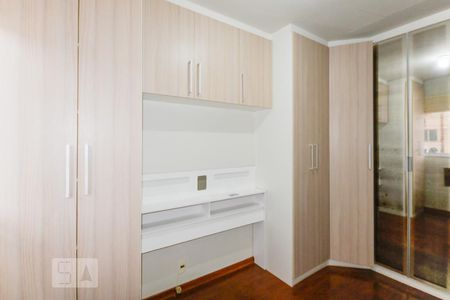 Quarto 1 de apartamento à venda com 2 quartos, 47m² em São Cristóvão, Rio de Janeiro