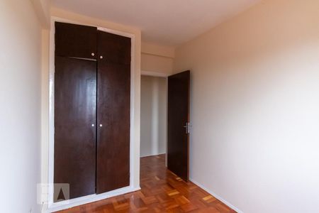 Quarto 1 de apartamento à venda com 2 quartos, 83m² em Vila Industrial, Campinas