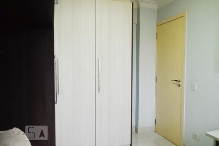Quarto 2 Vista Ampla de apartamento à venda com 2 quartos, 52m² em Vila Rio Branco, São Paulo